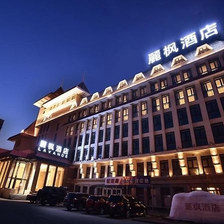 Lavande Hotels-Beijing Shijingshan Wanda Plaza מראה חיצוני תמונה