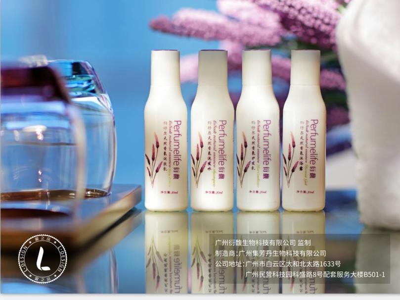 Lavande Hotels-Beijing Shijingshan Wanda Plaza מראה חיצוני תמונה