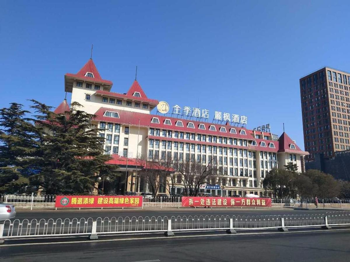Lavande Hotels-Beijing Shijingshan Wanda Plaza מראה חיצוני תמונה