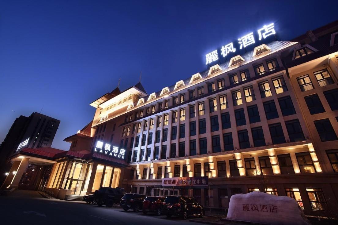 Lavande Hotels-Beijing Shijingshan Wanda Plaza מראה חיצוני תמונה